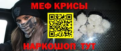 COCAINE Ливны