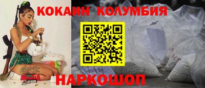 mdpv Лесосибирск