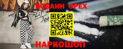 mdpv Лесосибирск