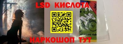 mdpv Лесосибирск