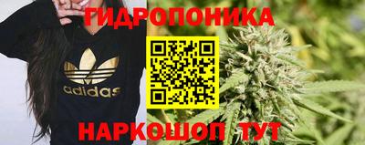 COCAINE Ливны