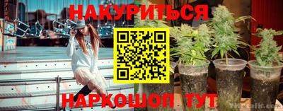 СК Ликино-Дулёво
