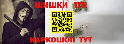 СК Ликино-Дулёво