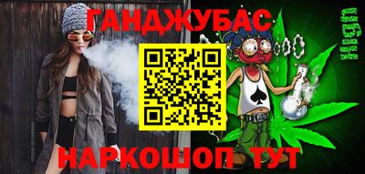 mdpv Лесосибирск