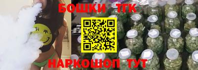 COCAINE Ливны