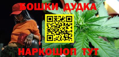 COCAINE Ливны