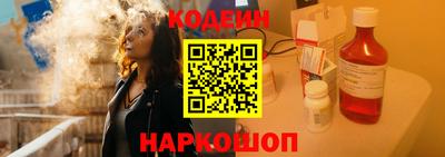 СК Ликино-Дулёво