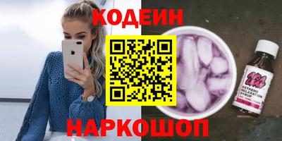 mdpv Лесосибирск
