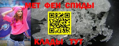 СК Ликино-Дулёво