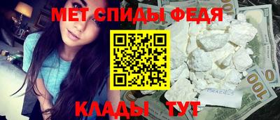 COCAINE Ливны
