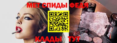 СК Ликино-Дулёво