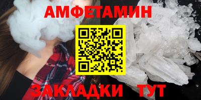 СК Ликино-Дулёво