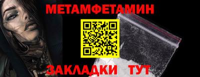 СК Ликино-Дулёво