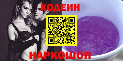 СК Ликино-Дулёво
