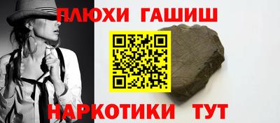 СК Ликино-Дулёво