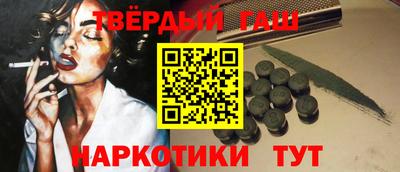 СК Ликино-Дулёво