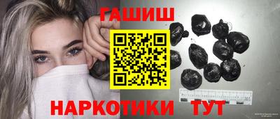 СК Ликино-Дулёво