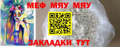 mdpv Лесосибирск