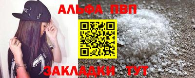 СК Ликино-Дулёво