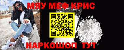 СК Ликино-Дулёво