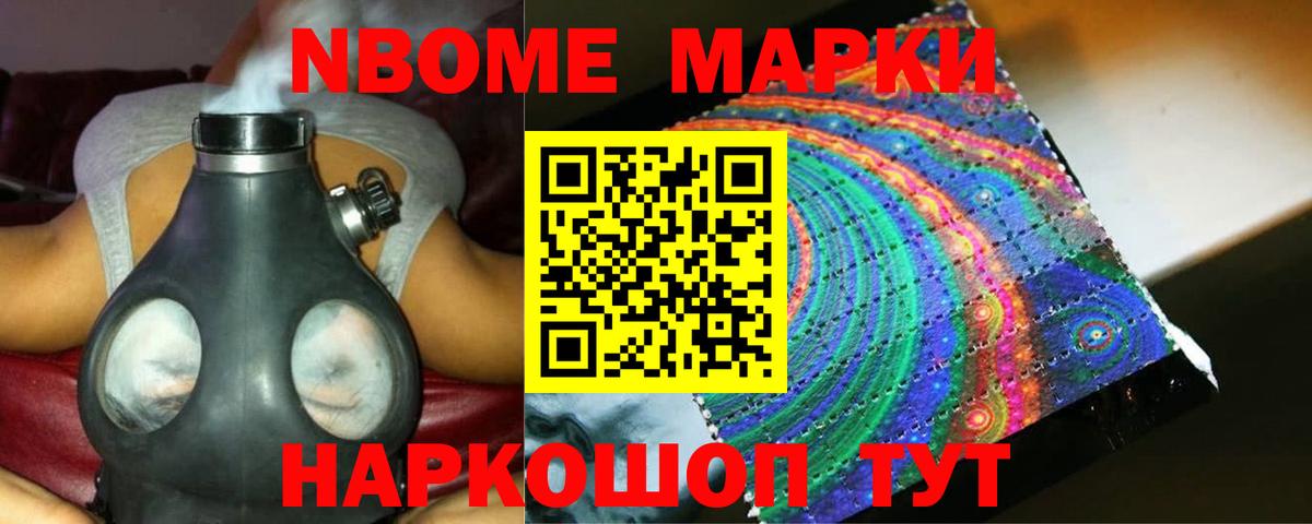 Дзержинский  Лсд 25 экстази  Вход с VPN  ЛСД экстази кислота 